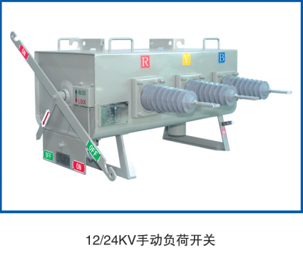 關于不停電檢修設備你了解多少？